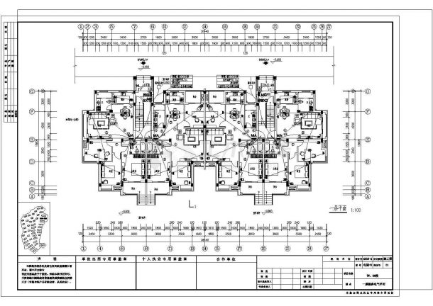 [浙江]150000㎡十八层知名设计院最新综合楼强电系统施工图261张（商铺幼儿园全套项目安装清单）-图二