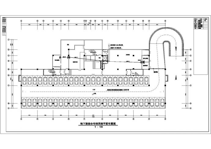 商贸大厦中心综合布线电气施工设计图_图1