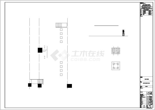 [重庆]中医院给排水消防施工图设计（节能环保设计）-图二