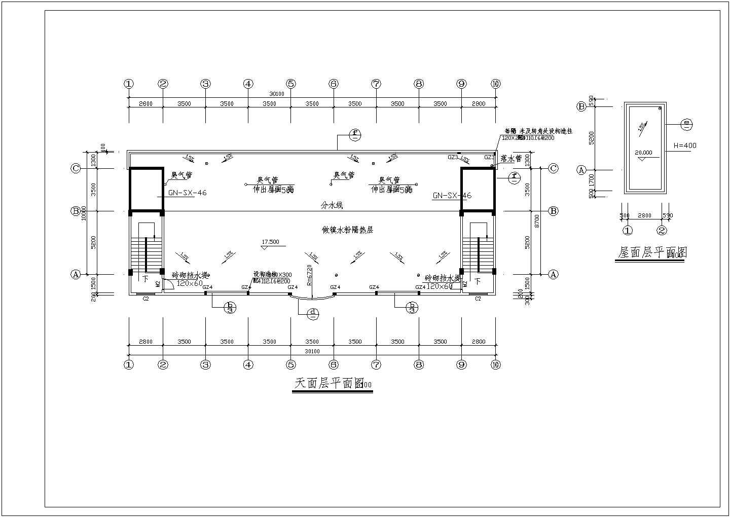 某地宿舍楼混凝土结构五层施工设计图