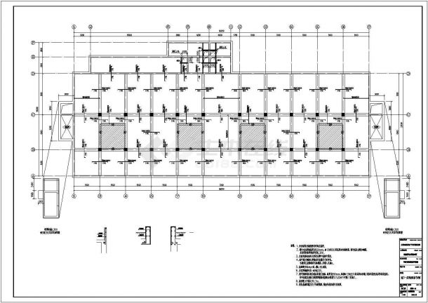 某地站房一层板配筋平面结构设计图-图二