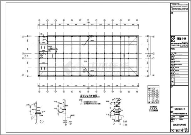 砖混结构学生宿舍六层建筑施工设计图-图一