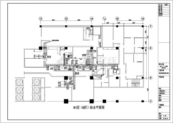 某饭店机电改造工程给排水设计图纸-图一