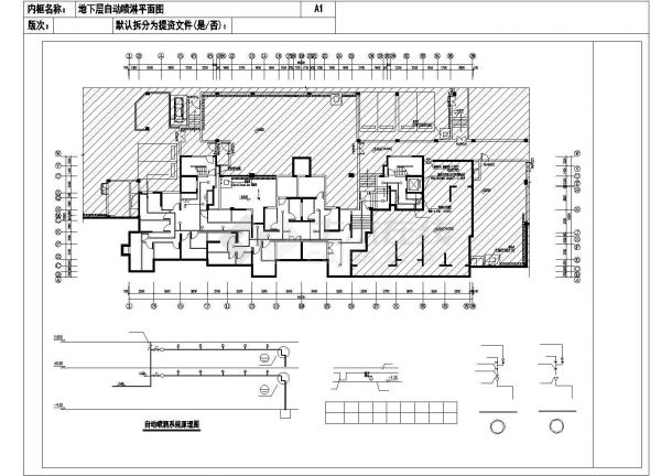 [江苏]17552.48㎡三十四层住宅楼给排水消防施工图-图一