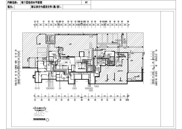 [江苏]17552.48㎡三十四层住宅楼给排水消防施工图-图二