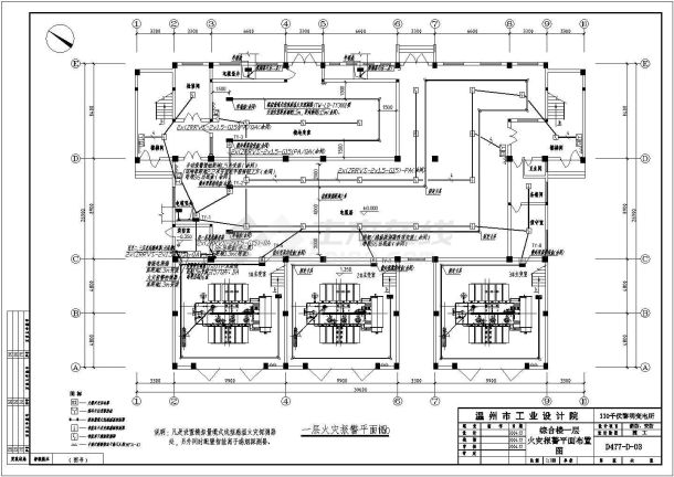 某地厂房变电站完整弱电施工设计图-图一
