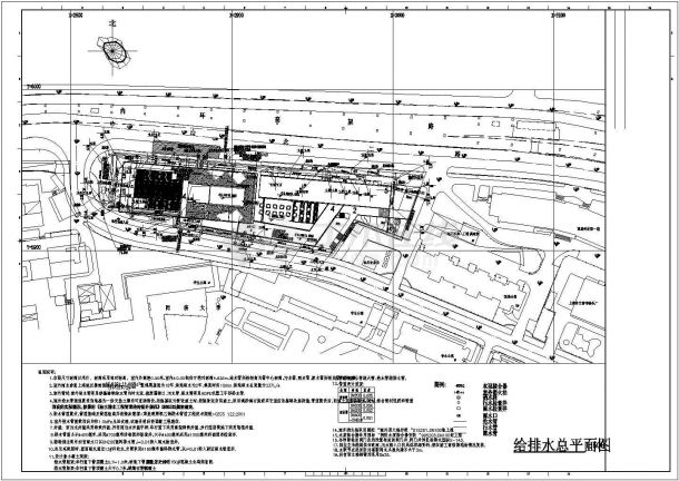 [上海]高层设计中心给排水消防施工图-图二
