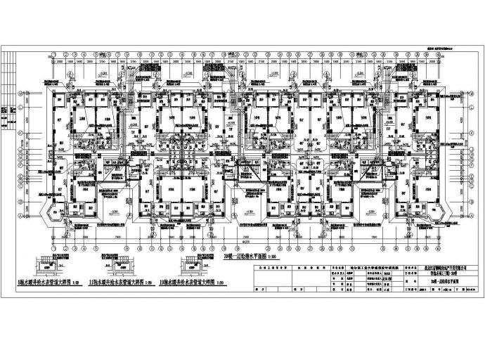 房地产公司厂高层给排水设计施工图_图1