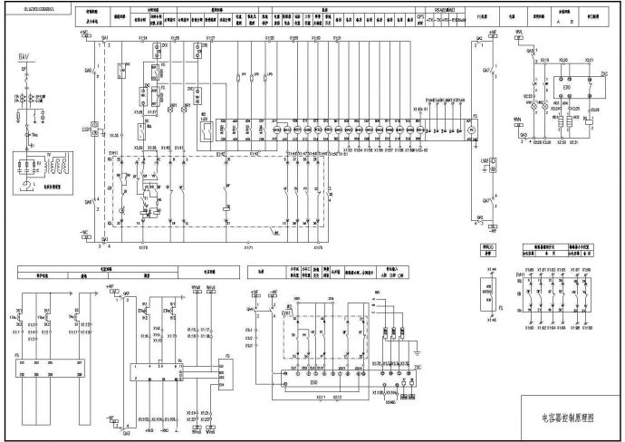 某电容器控制原理全套设计施工图纸_图1