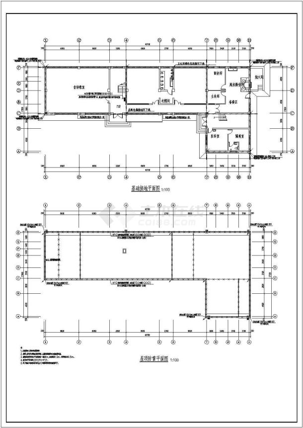 某两层钢筋混凝土结构公共建筑电气施工图纸（三级负荷）-图一