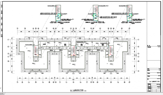 贵州大型职教安置房强电系统施工图纸_图1