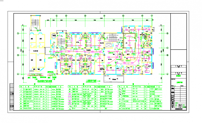四川甲级设计院医院供应楼强电系统电气图纸_图1