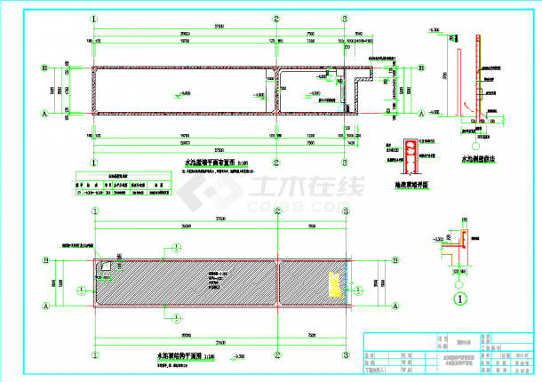 消防水池设计大样节点CAD参考图-图二