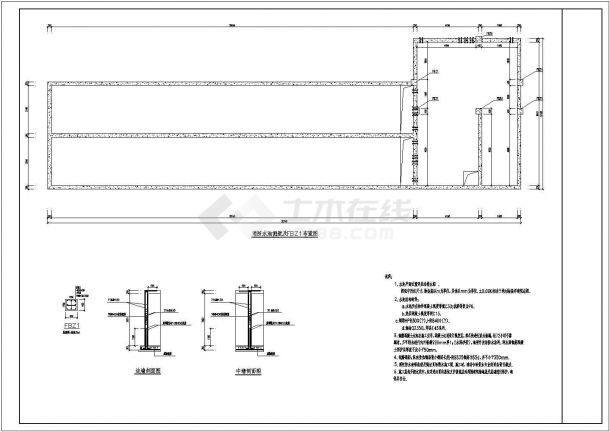 某25米x8米水泵房结构施工图-图一