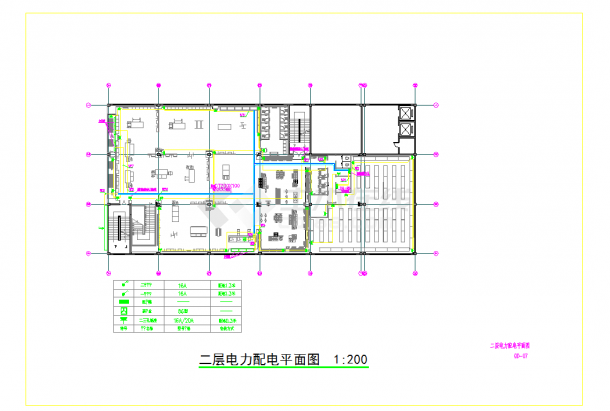 某地大型服装店强电设计图纸-图二