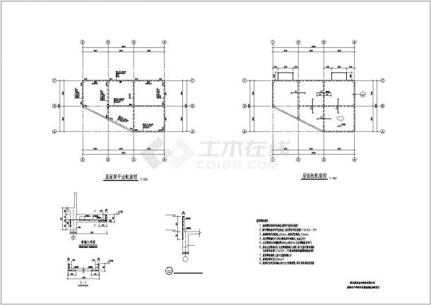 某地甲类仓库CAD结构设计参考详图-图二