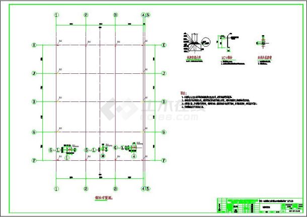 钢结构公司厂房施工平面CAD布置参考大祥图-图一