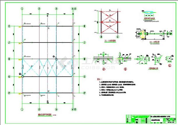 钢结构公司厂房施工平面CAD布置参考大祥图-图二