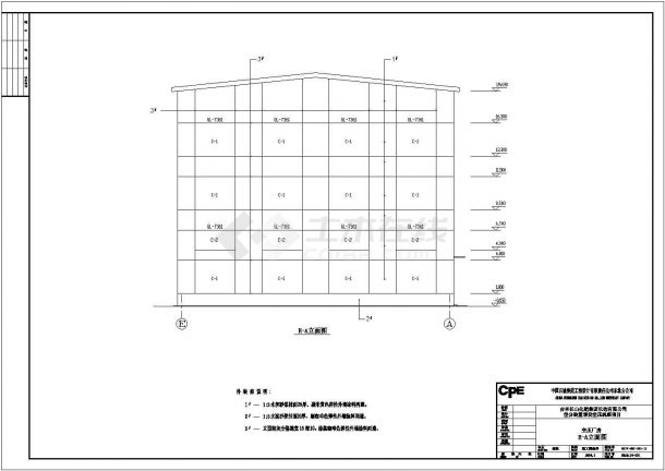 某576平方米单层砖混结构空分压缩机厂房建筑施工图（高19.69米）-图一