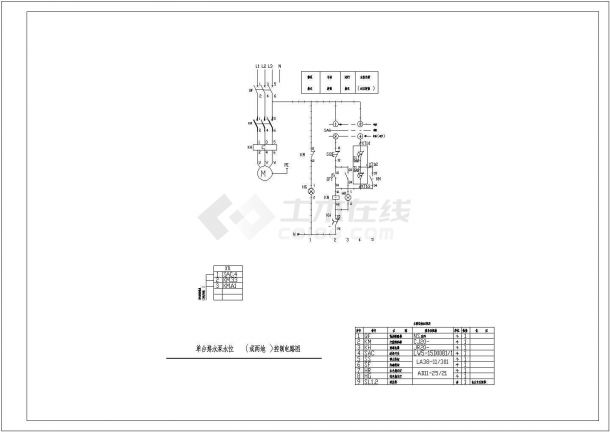 常用电机控制原理图（CAD版图纸资料）-图二