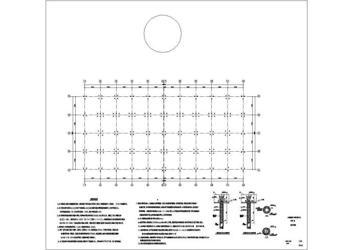 上海某多层框架结构厂房结构设计图（桩基础，7度抗震）_图1