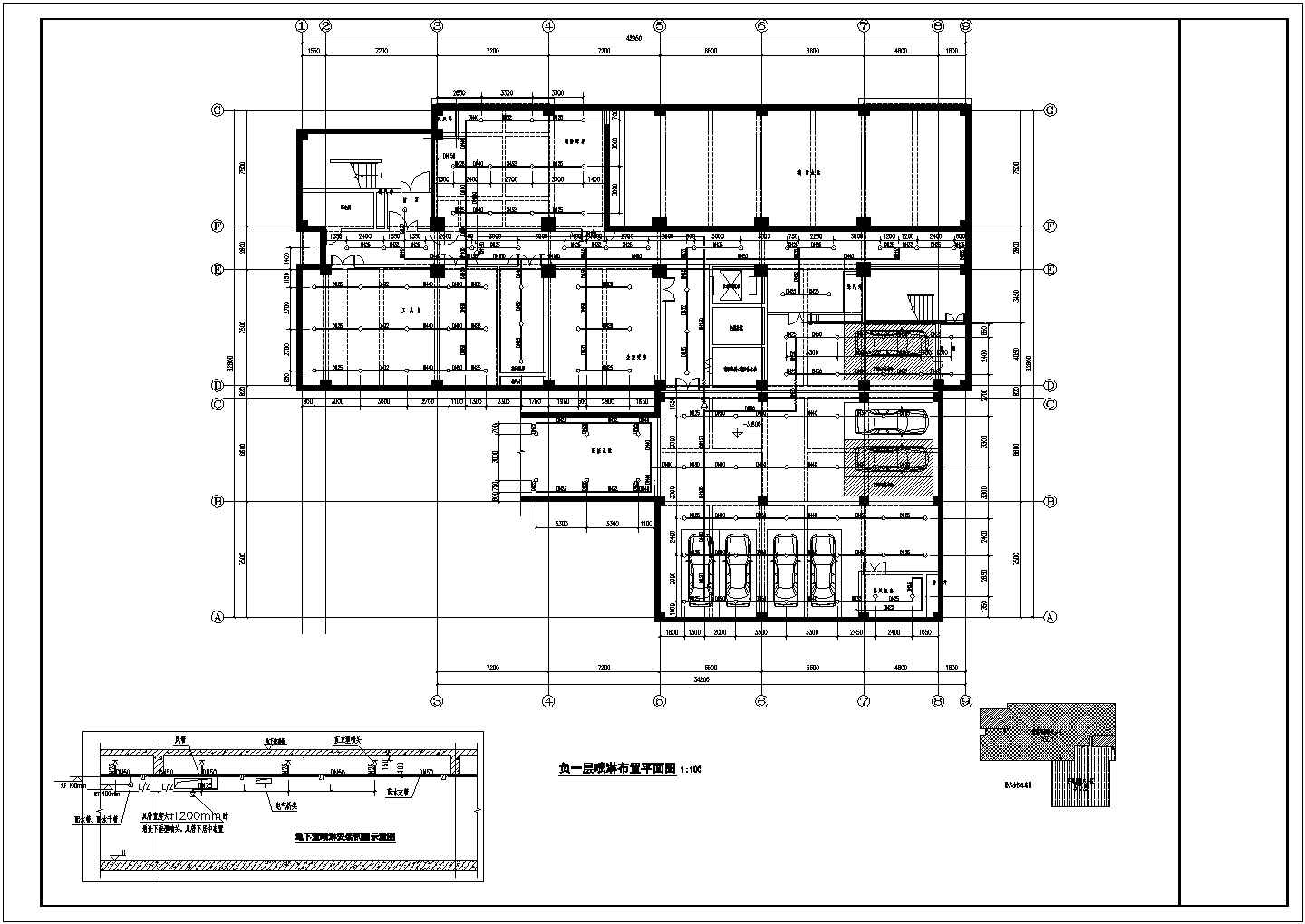 [安徽]11,028㎡十一层公共建筑给排水消防施工图