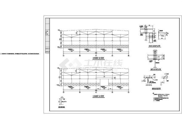 宁夏某跨度28米单层钢结构厂房结构设计图（8度抗震）-图二