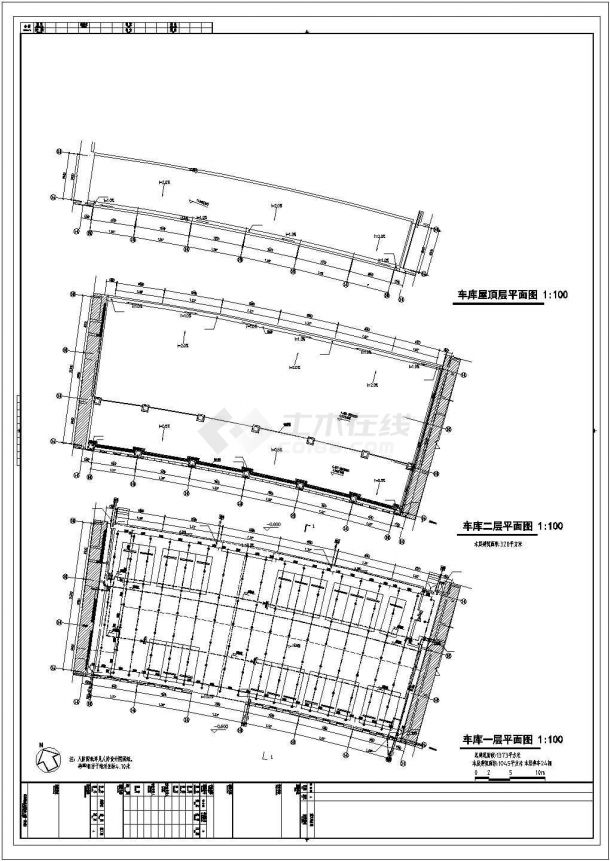 [江苏]某七层科技馆给排水施工图-图二