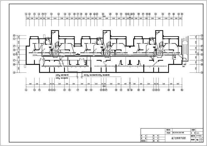 安徽某十一层钢筋混凝土结构住宅小区电气施工图（地下一层）_图1