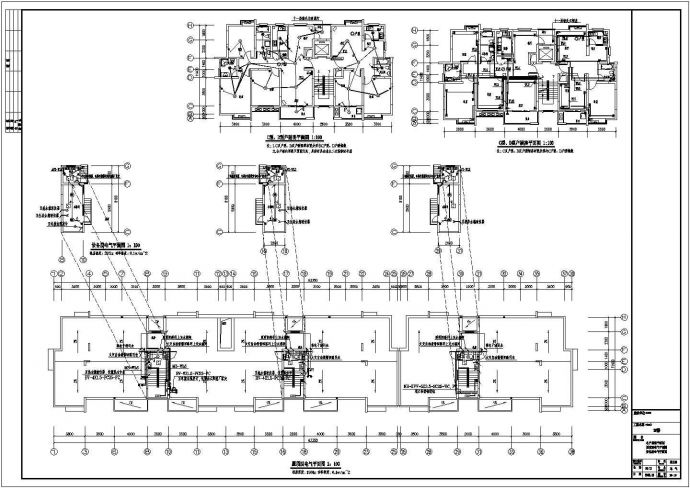 江苏某地上十一层小区全套电气施工图纸（含车库）_图1