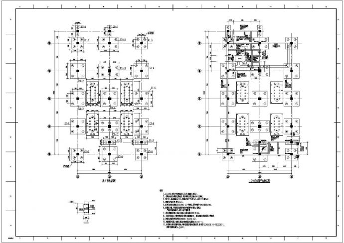 某地框剪结构电控楼结构设计施工图_图1