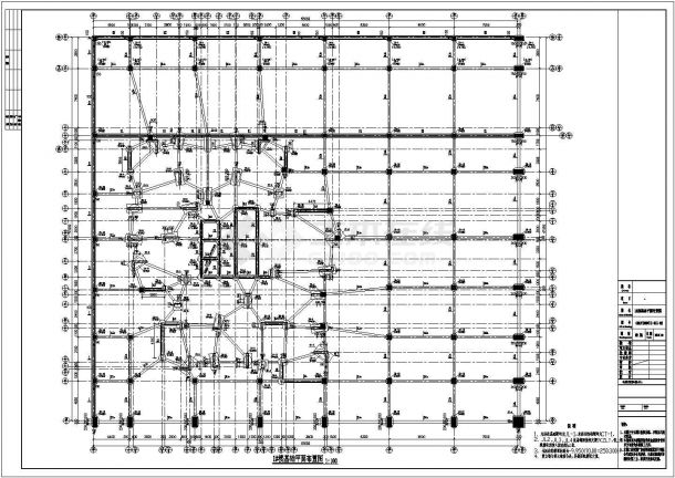 【重庆】某桩基础剪力墙结构住宅结构设计施工图（6度抗震）-图二