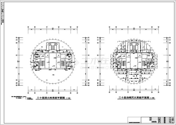 47117㎡二十层五星级酒店给排水全套图纸-图一