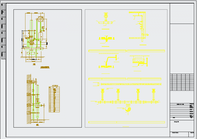 某二层生产厂房给排水消防设计施工图纸_图1