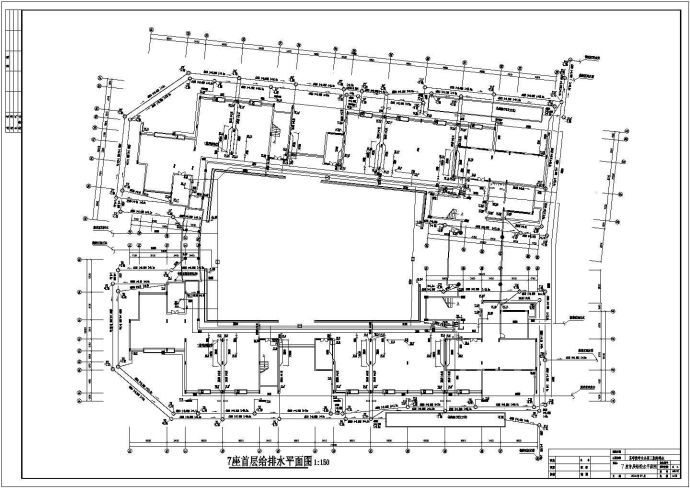 某学院7#学生公寓楼给排水竣工图_图1