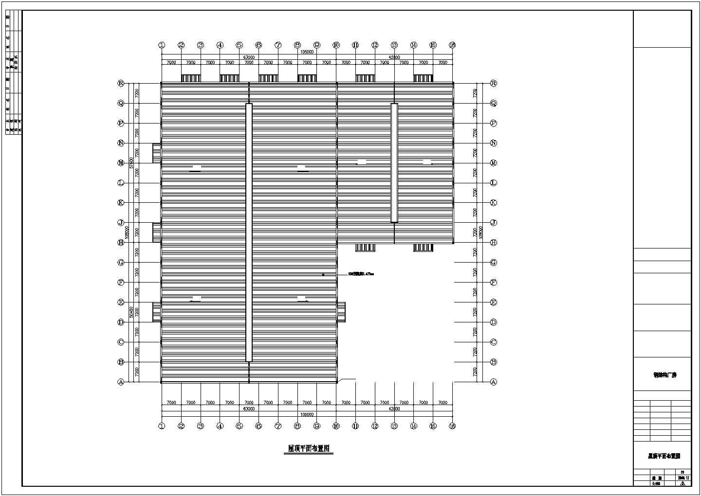泉州某单层门式刚架厂房结构设计图（7度抗震）