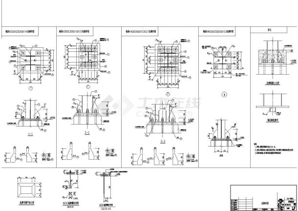 某地上三层门式刚架化工厂房钢框架结构设计图（独立基础）-图二