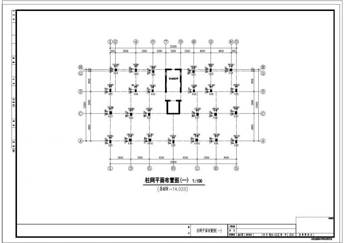 【宁波】某九层剪力墙结构小高层住宅结构设计施工图（桩基础）_图1