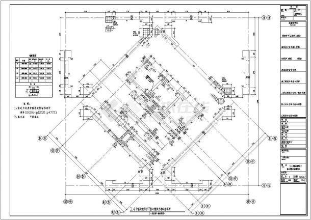 【郑州】某框架核心筒结构国际公寓连体高层结构施工图-图二