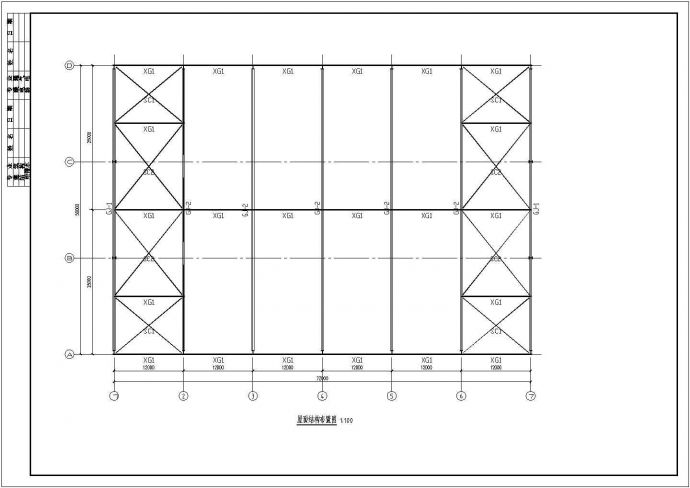 安庆某跨度25米单层钢结构厂房结构设计图（7度抗震）_图1