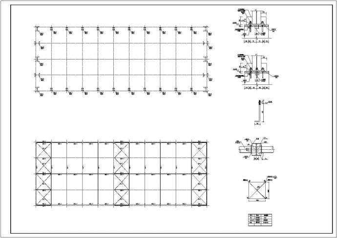 某跨度16米单层门式刚架厂房结构设计图（独立基础）_图1