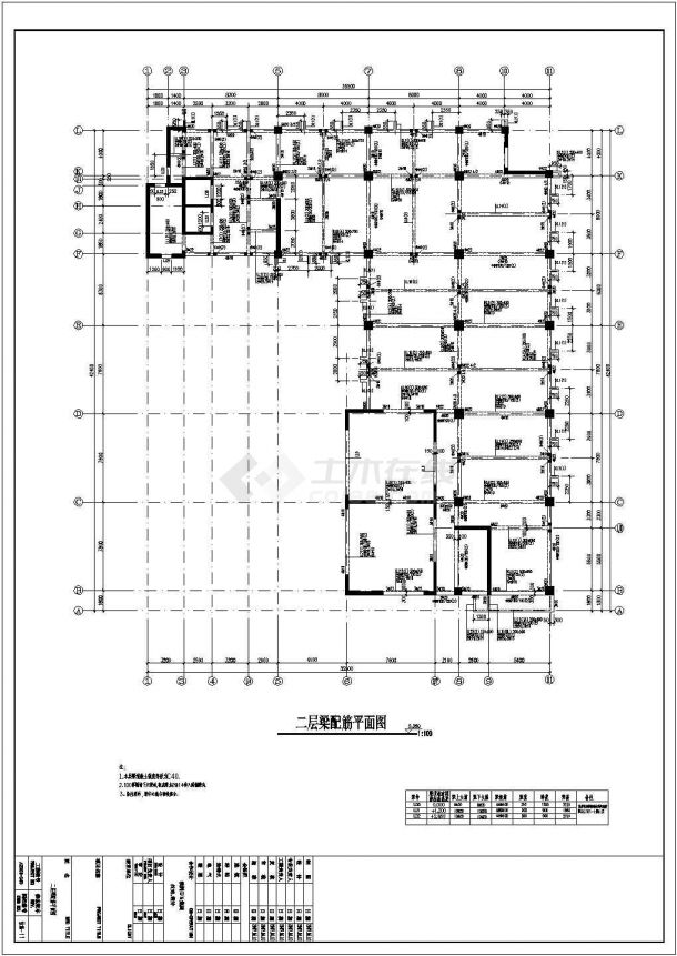 某十五层框架剪力墙结构办公楼结构施工图纸（桩基础）-图一