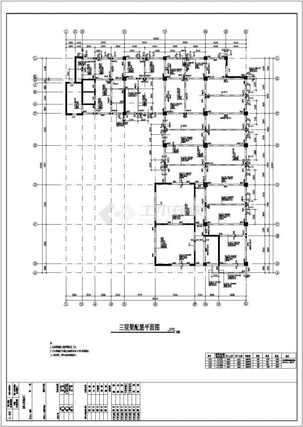 某十五层框架剪力墙结构办公楼结构施工图纸（桩基础）-图二