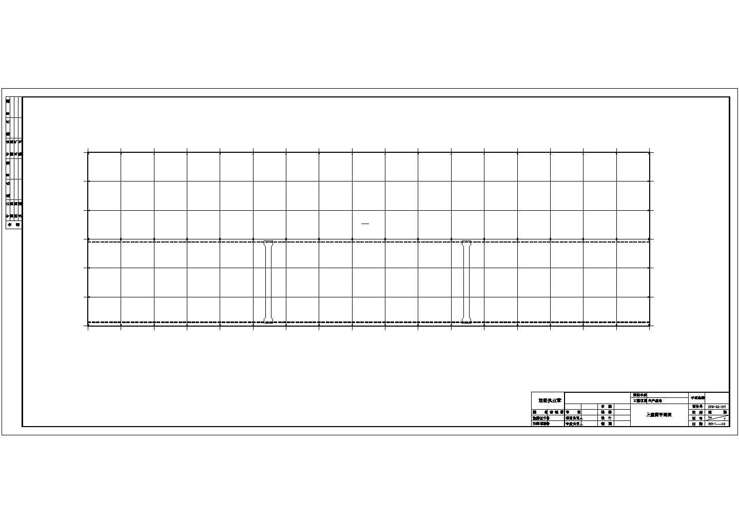 某跨度21米三层钢结构生产基地厂房结构设计图（含结构设计总说明）