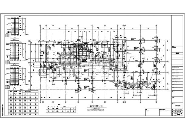 【安徽】某九层框架剪力墙结构住宅楼结构设计施工图纸-图一