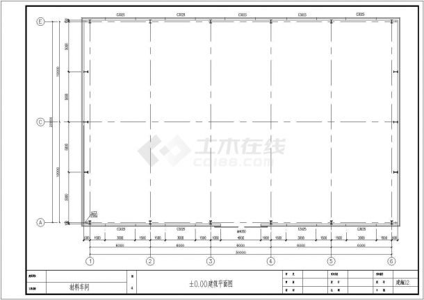 湖南某20m跨轻钢单层厂房建筑结构设计图（6度抗震）-图二