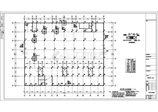 【漳州】某住宅楼人防地下室结构设计施工图（桩基础）-图二