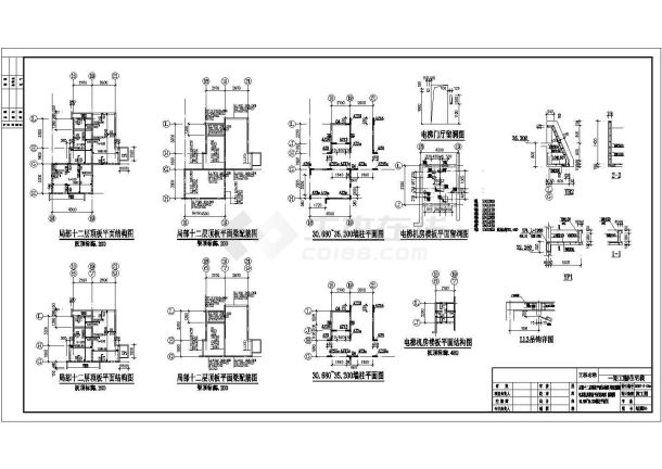 【张家口】某地上十一层剪力墙结构住宅结构设计施工图-图二