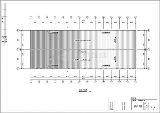 某跨度28.5m单层门式刚架冶炼钢厂房结构设计图（桩基础）-图一