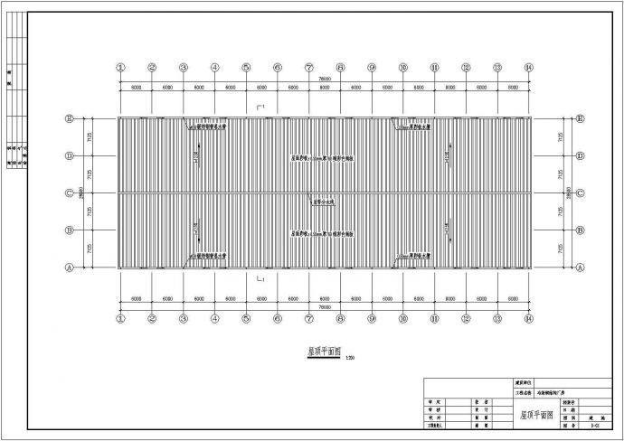 某跨度28.5m单层门式刚架冶炼钢厂房结构设计图（桩基础）_图1